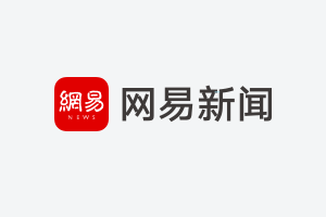 生机树健康素食_迅雷 健康树_健康树 宝宝
