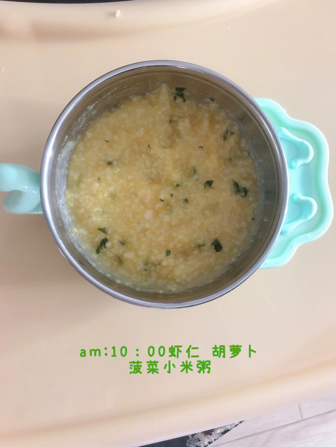 营养博士教你保健食品这样吃最健康_吃的营养与妈妈宝宝健康_吃的营养与妈妈宝宝健康 pdf