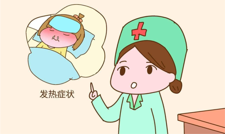 怀孕高烧39度一天宝宝生下来健康_宝宝39度高烧_宝宝38.7度算高烧吗