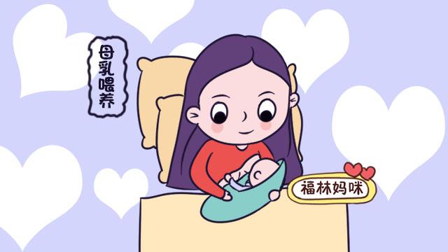 艾玛沃特森喝奶照_宝宝不喝奶粉照样健康_健康教育活动记录表样