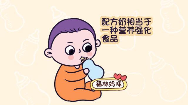 健康教育活动记录表样_艾玛沃特森喝奶照_宝宝不喝奶粉照样健康
