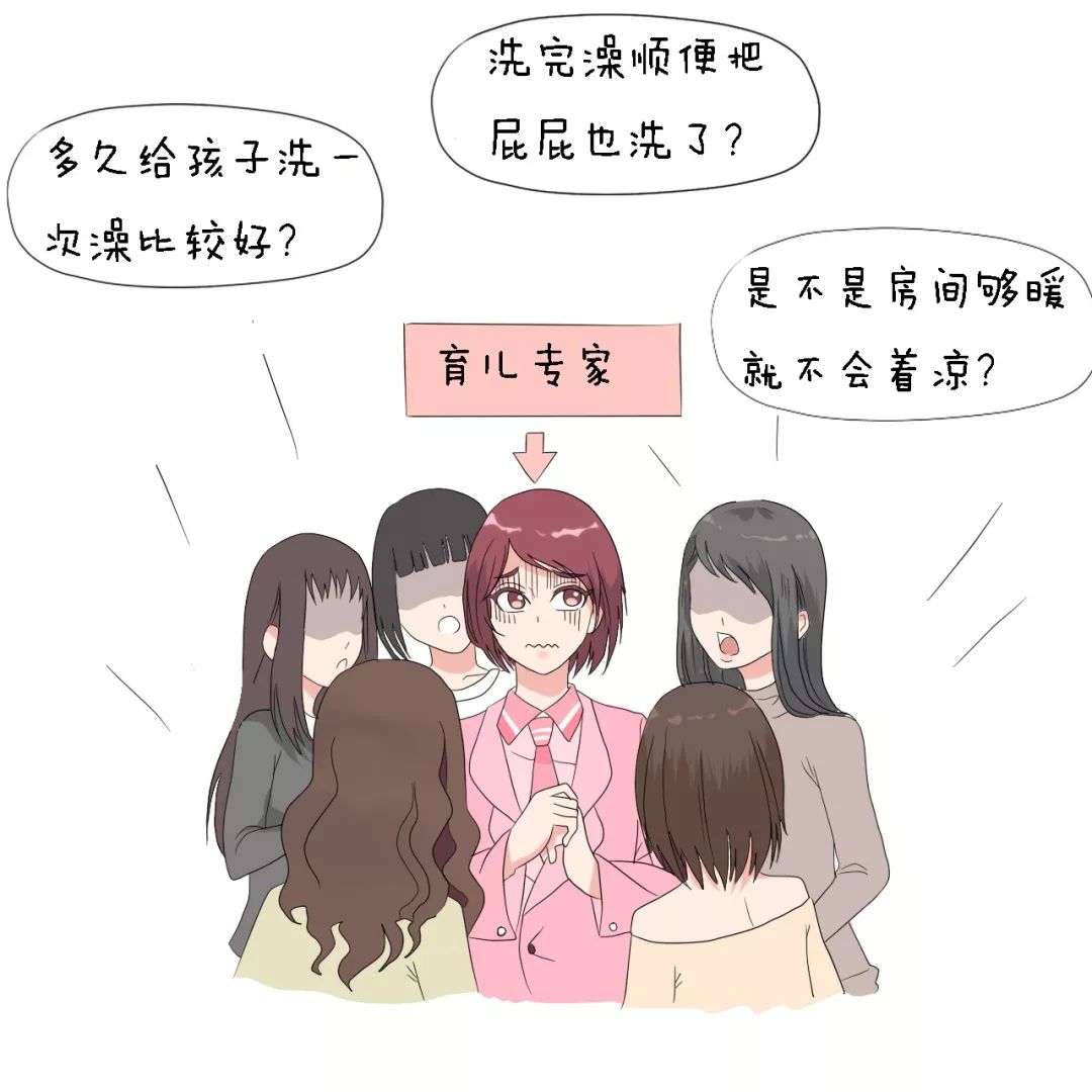 婴儿健康皮肤膏_日本贝亲婴儿护臀膏_宝宝御硒健康膏