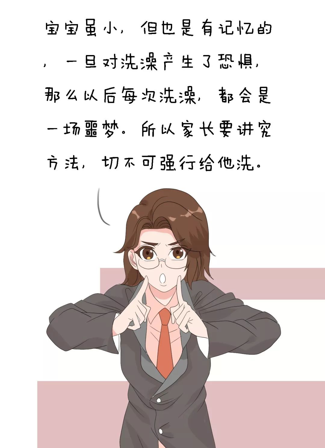宝宝御硒健康膏_日本贝亲婴儿护臀膏_婴儿健康皮肤膏