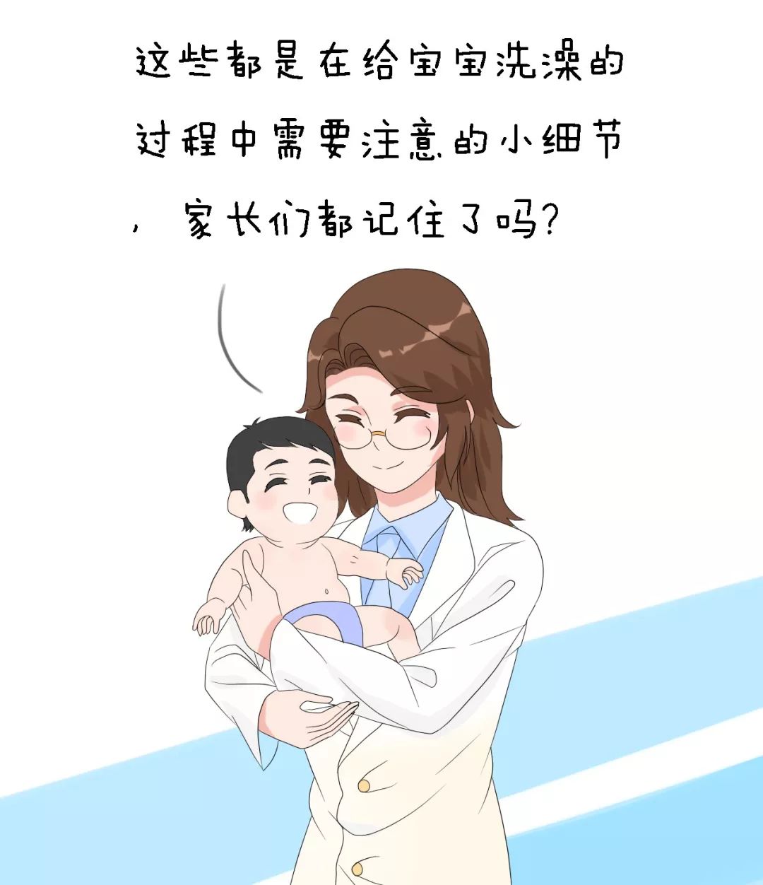 日本贝亲婴儿护臀膏_宝宝御硒健康膏_婴儿健康皮肤膏