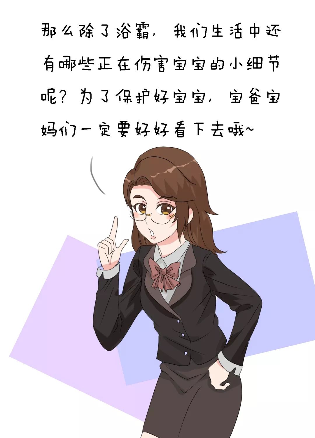 日本贝亲婴儿护臀膏_宝宝御硒健康膏_婴儿健康皮肤膏