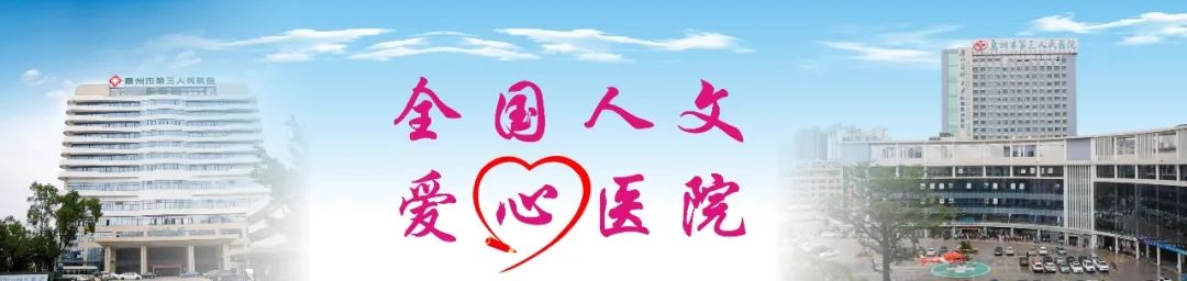 如何护理宝宝更舒适、更干净、远离红屁屁？