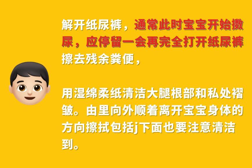 婴儿健康皮肤膏_中华皮肤膏与药王蝎毒膏哪个好_贝亲婴儿护臀膏多少钱