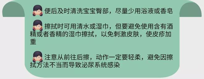 中华皮肤膏与药王蝎毒膏哪个好_婴儿健康皮肤膏_贝亲婴儿护臀膏多少钱