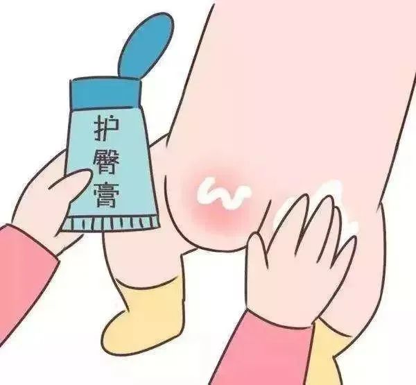 贝亲婴儿护臀膏多少钱_中华皮肤膏与药王蝎毒膏哪个好_婴儿健康皮肤膏