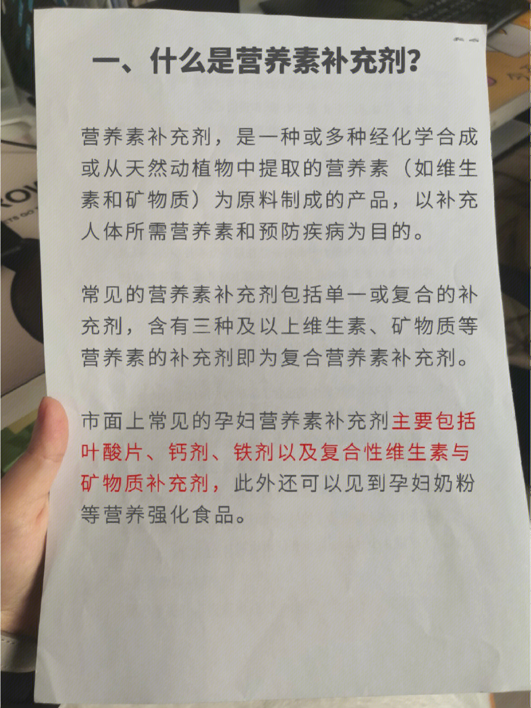 宝宝吃营养包拉肚子_吃的营养与妈妈宝宝健康_宝宝营养粥大全 8款好粥促健康