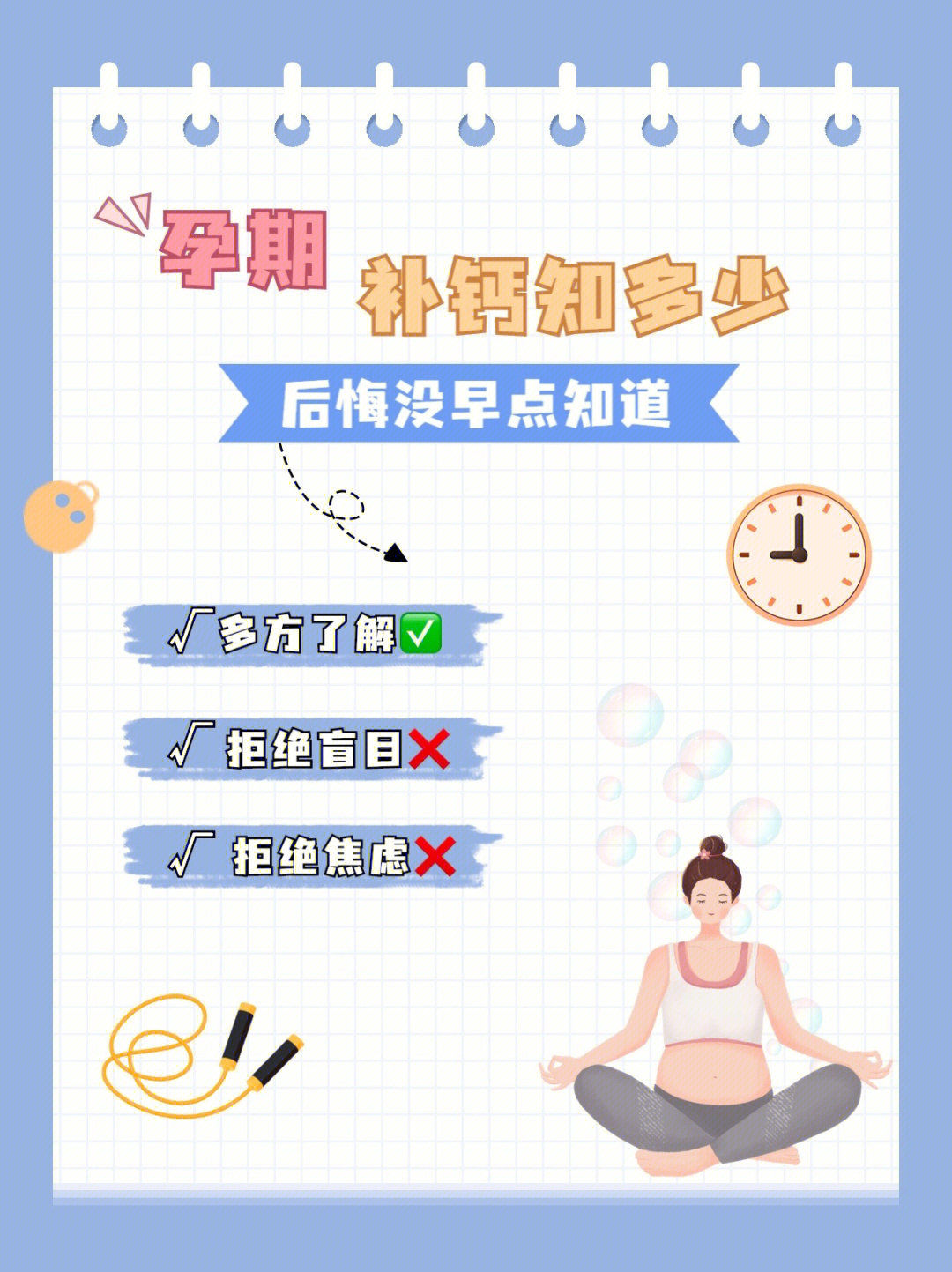 吃的营养与妈妈宝宝健康_宝宝拉肚子可以吃营养包吗_一岁半宝宝午饭吃什么健康又营养