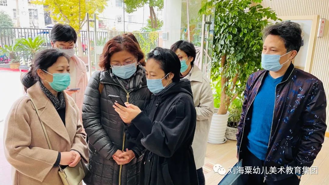 省检查组莅临常州市刘海粟美术幼儿园调研