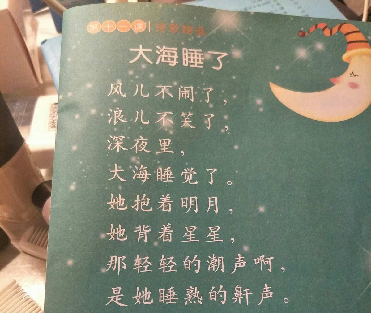 个人职业健康监护档案_员工职业健康监护档案_宝宝健康档案内容