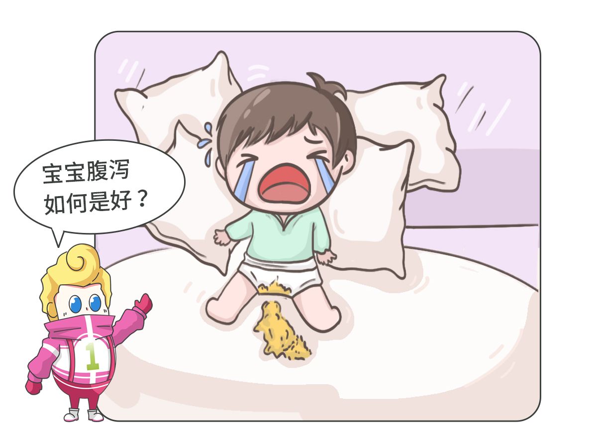 宝宝肠道健康 亿活春日特别策划「骄傲妈妈，亿起撑腰」活动圆满收官