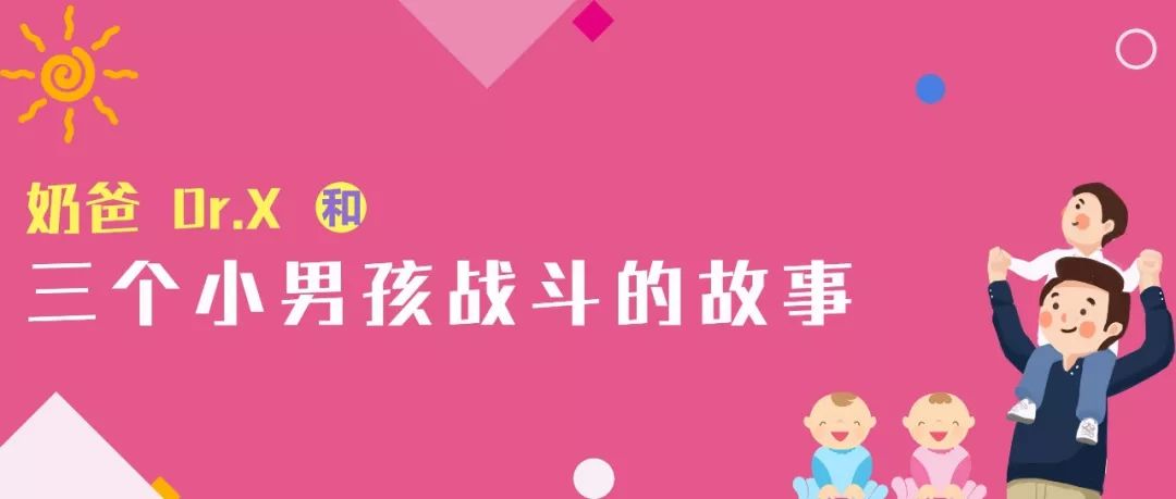 印度母亲生下美人鱼宝宝，孕妈叶酸不足！