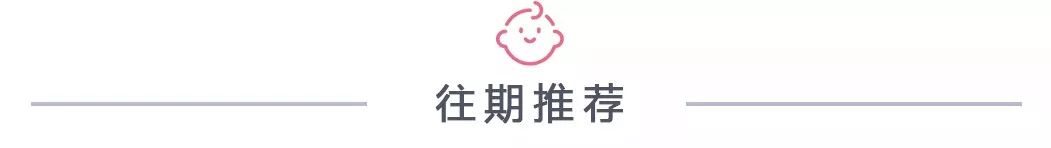 眼压高是否引起血压血压和眼压有关系吗_高血压孕妇生的宝宝健康吗_孕妇梦见生两个宝宝