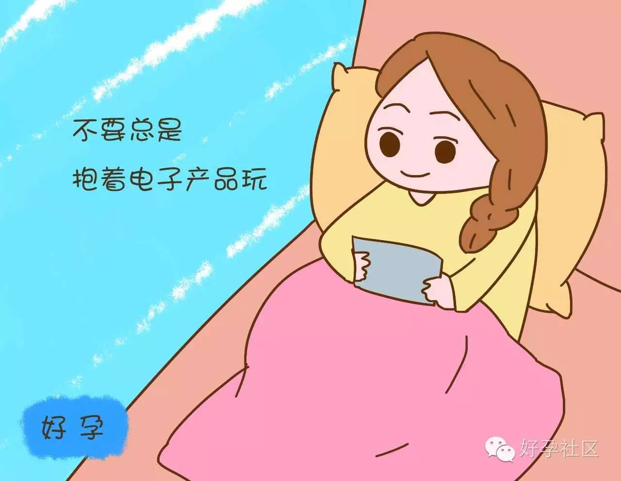 怎么吃,宝宝才能聪明又健康_生个健康聪明的宝宝_美食坊 编委会吃对食物宝宝聪明健康100分^^^大厨讲解调