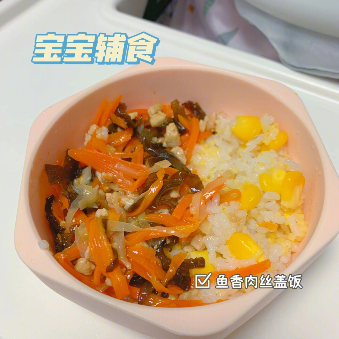 倩女聪慧宝宝打什么书_宝宝吃蛋奶星星健康吗_吃出健康聪慧宝宝
