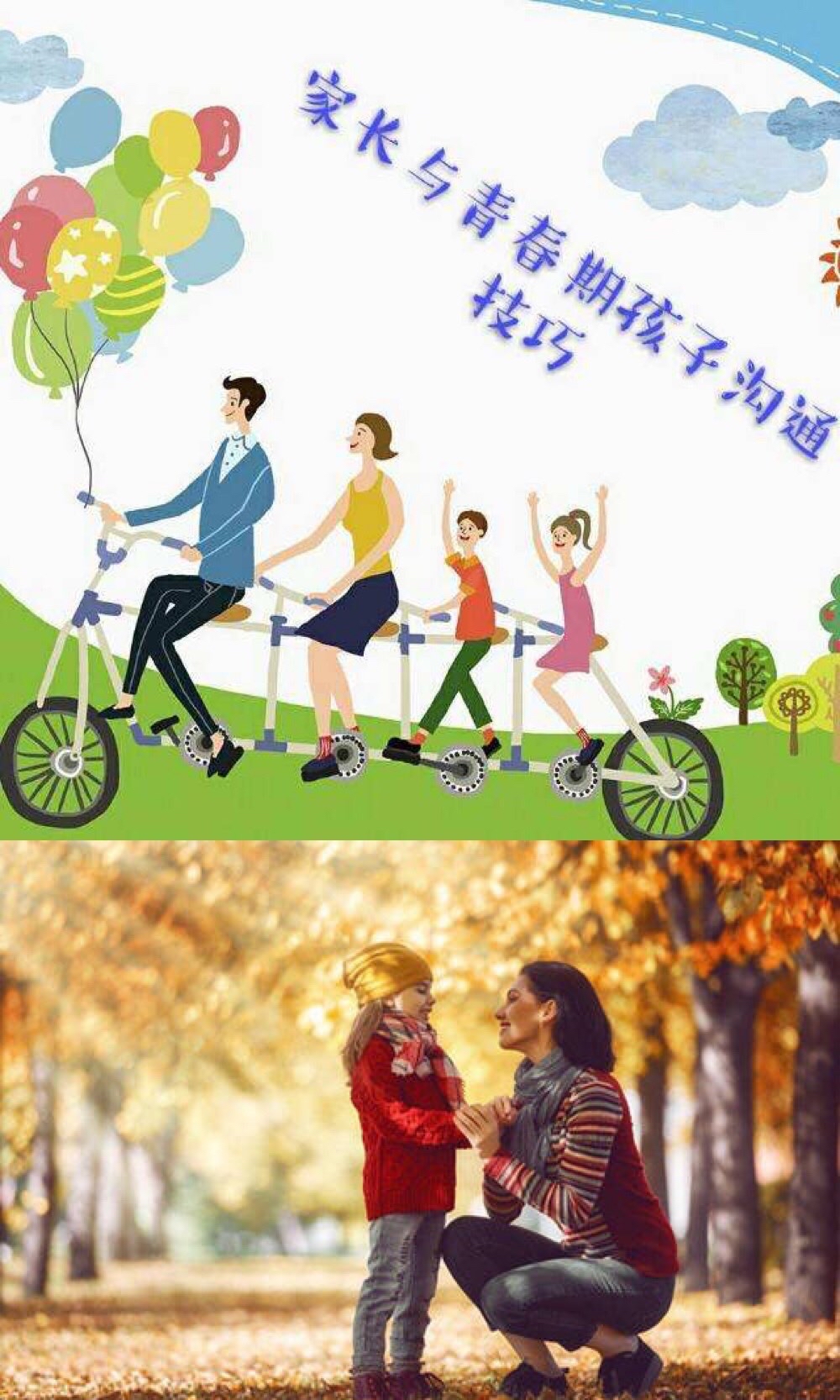 宝贝计划:婴儿健康养育指南_宝贝计划婴儿游泳馆_宝宝养育指南