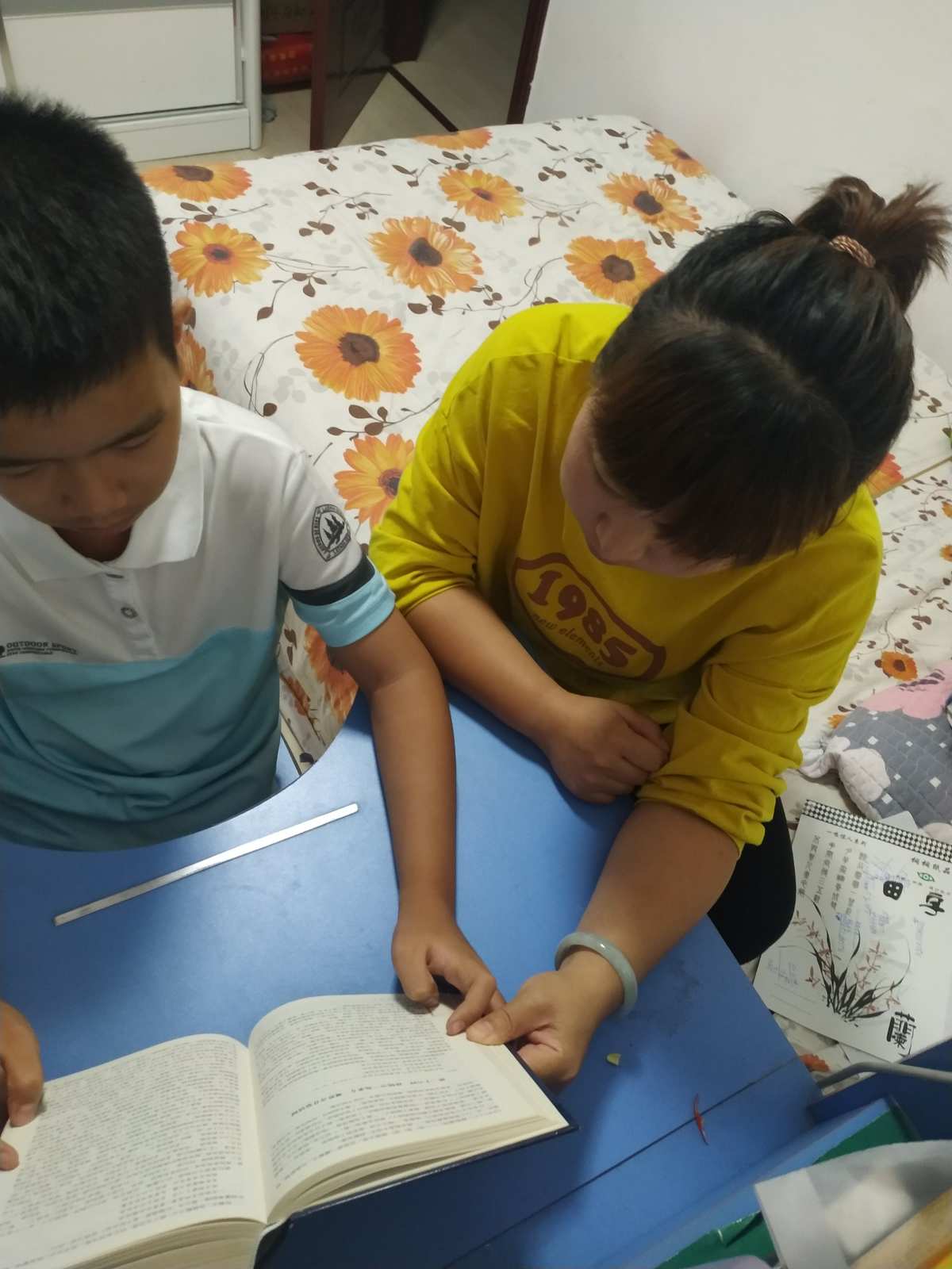 宝贝计划:婴儿健康养育指南_宝宝养育指南_宝贝计划婴儿游泳馆