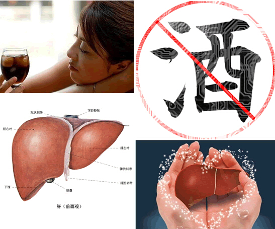 宝宝喝胡萝卜汁要煮熟吗_喝了酒要宝宝健康么_宝宝喝什么水健康