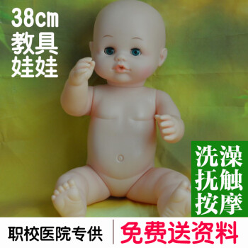 全民宝贝计划造人技巧指南_宝贝计划:婴儿健康养育指南_婴儿养育指南