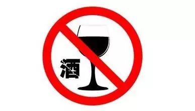 宝宝喝奶粉要喝到多大_喝了酒要宝宝健康么_宝宝喝什么水健康