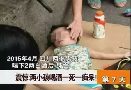 酒要慢慢喝,下一句_宝宝喝奶粉要喝到几岁_喝了酒要宝宝健康么