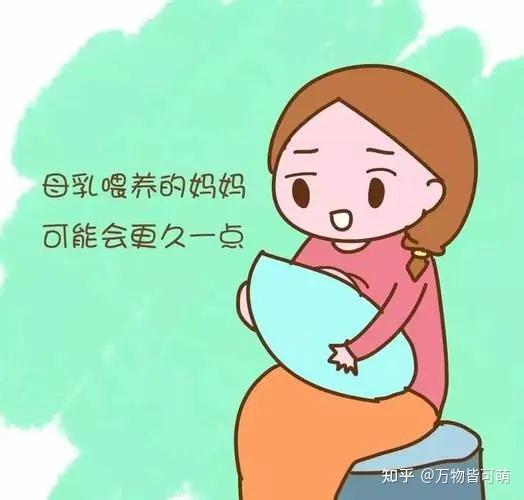 国家卫生健康委要求提升基层婴幼儿营养喂养咨询指导能力