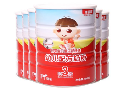 了解价格看这里 贝因美奶粉三段多少钱一文读懂