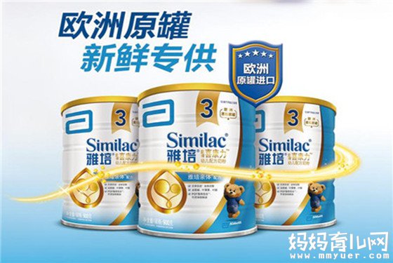 雅培奶粉怎么样，好不好 资深辣妈分享评价