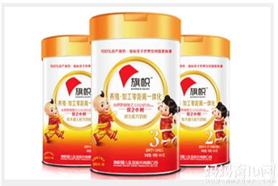 【旗帜奶粉】国产奶粉：旗帜奶粉怎么样？价格多少？