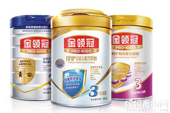 伊利金领冠奶粉怎么样,好吗？旗下不同系列奶粉价格参考