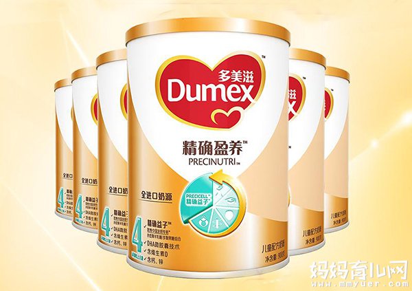 网友点评：多美滋奶粉怎么样 多美滋奶粉排名第几