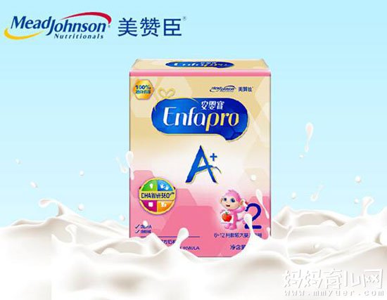 美赞臣奶粉真假辨别有方法 假货一眼就识破