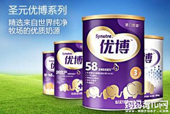 圣元优博奶粉价格表 圣元优博奶粉其它相关信息互动问答