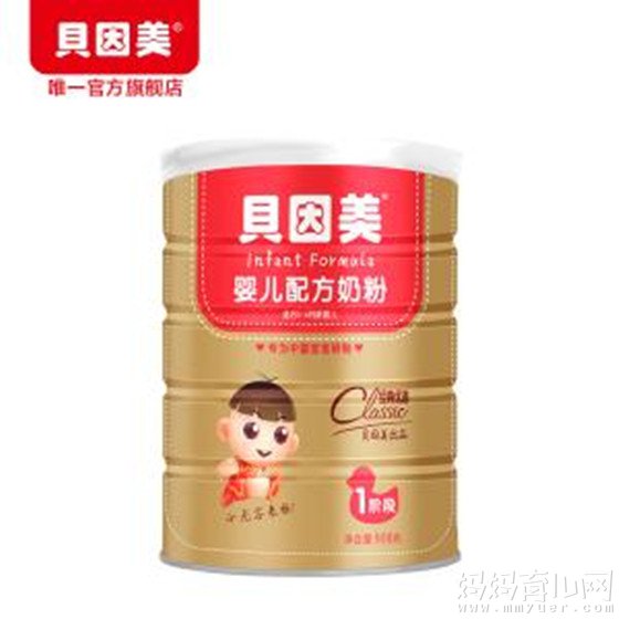 初生婴儿奶粉排行榜 解决初生婴儿喝什么奶粉好的烦恼