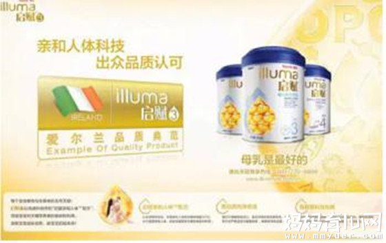 高端大品牌奶粉 美赞臣蓝臻PK惠氏启赋“谁”是赢家