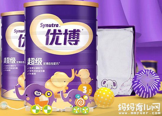 堪称100%进口优质奶源的圣元超级优博奶粉价格表