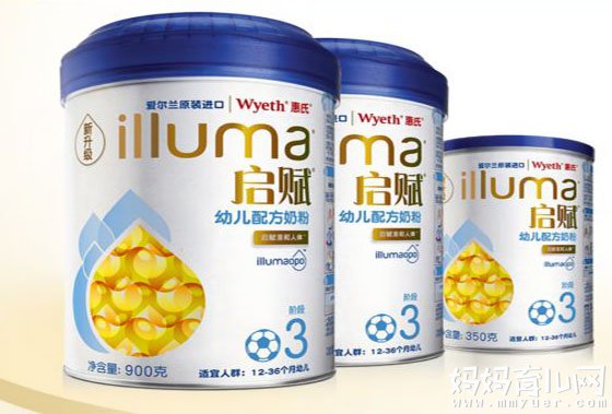 惠氏启赋奶粉上火吗？支招孩子吃奶粉的秘诀