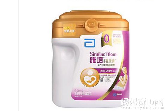 雅培孕妇奶粉好不好 最新价格和口碑讨论全在这里啦