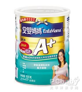 含钙量最高的三款孕妇奶粉