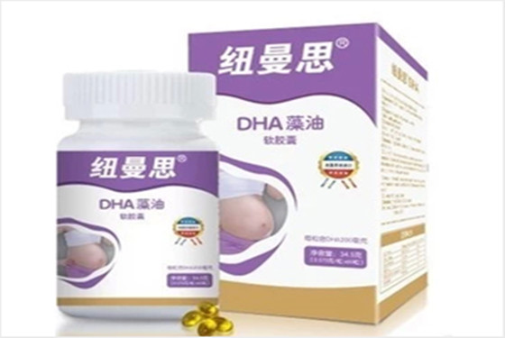 别买错了！孕妇dha哪个牌子好 孕妈咪都推荐这三款