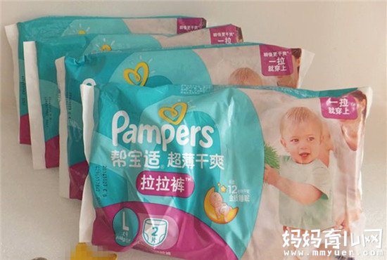 帮宝适拉拉裤怎么样 宝妈的真实评价给你答案！