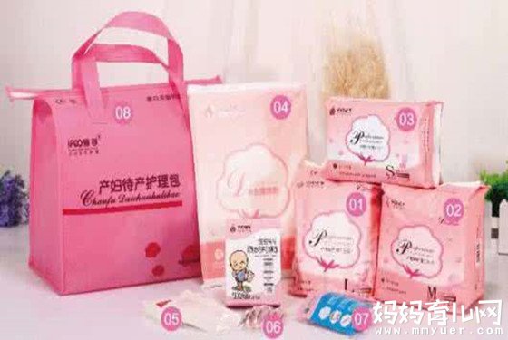 产妇住院必备用品清单 史上最全、没有更全