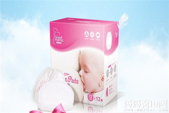别再纠结防溢乳垫什么牌子好了 这5款性价比真的很高