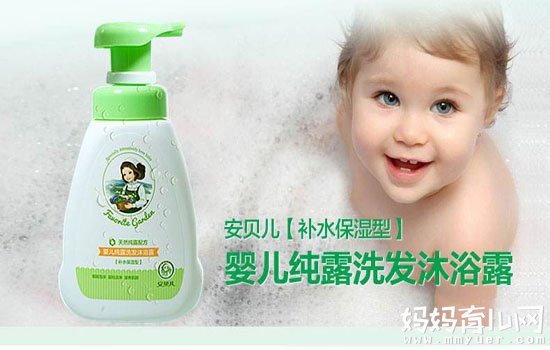 欲知小孩用哪种洗发水好 不妨这5个里面找一找