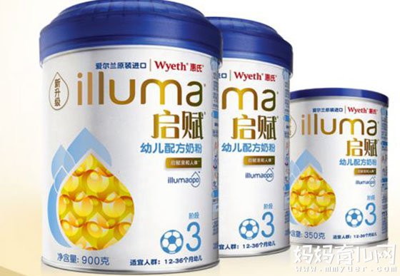超高端婴儿配方奶粉 惠氏启赋奶粉怎么样，好吗？