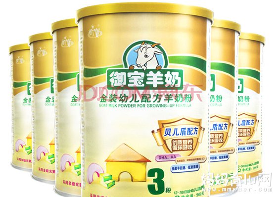 御宝羊奶粉怎么样？权威点评以及过来人的经验分享