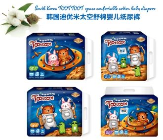 纸尿裤需求量激增　韩国品牌迪优米送上贴心呵护